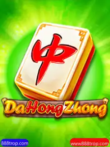 Descubra o Fascinante Mundo de DaHongZhong